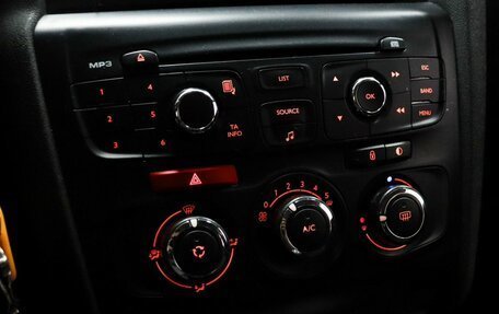 Citroen C4 II рестайлинг, 2012 год, 629 000 рублей, 17 фотография