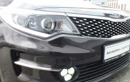 KIA Optima IV, 2016 год, 1 599 000 рублей, 9 фотография