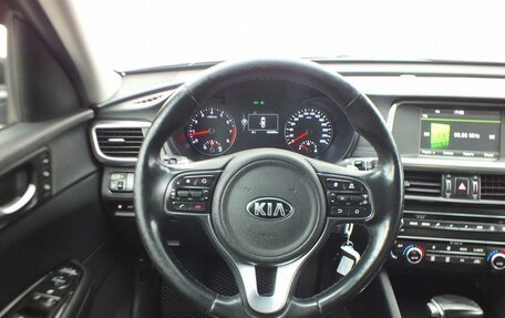 KIA Optima IV, 2016 год, 1 599 000 рублей, 14 фотография