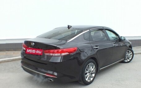 KIA Optima IV, 2016 год, 1 599 000 рублей, 6 фотография