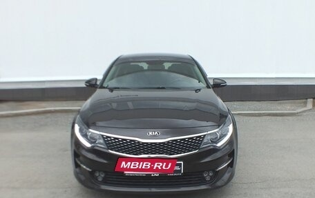 KIA Optima IV, 2016 год, 1 599 000 рублей, 3 фотография
