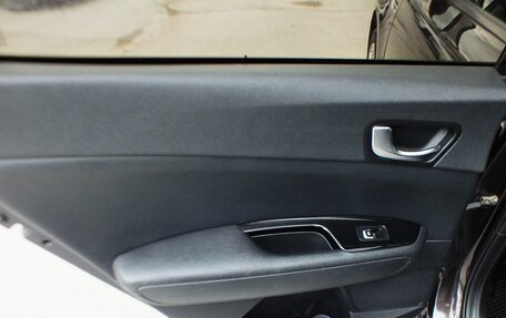 KIA Optima IV, 2016 год, 1 599 000 рублей, 31 фотография