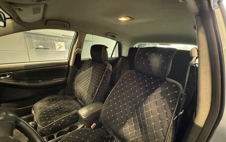 Toyota Corolla, 2005 год, 540 000 рублей, 14 фотография