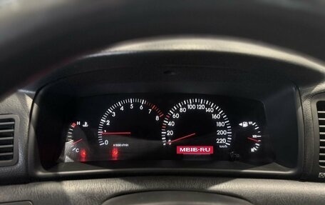 Toyota Corolla, 2005 год, 540 000 рублей, 13 фотография