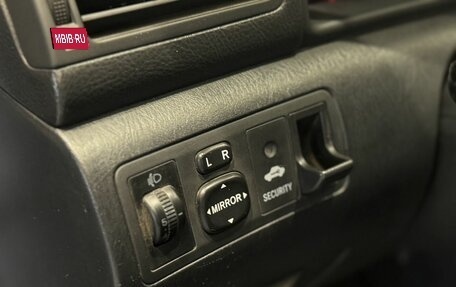 Toyota Corolla, 2005 год, 540 000 рублей, 11 фотография