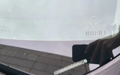 Honda Civic IX, 2013 год, 1 495 000 рублей, 10 фотография