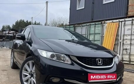 Honda Civic IX, 2013 год, 1 495 000 рублей, 2 фотография