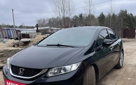 Honda Civic IX, 2013 год, 1 495 000 рублей, 4 фотография