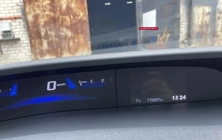 Honda Civic IX, 2013 год, 1 495 000 рублей, 9 фотография