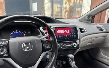 Honda Civic IX, 2013 год, 1 495 000 рублей, 8 фотография