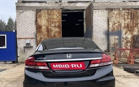 Honda Civic IX, 2013 год, 1 495 000 рублей, 3 фотография