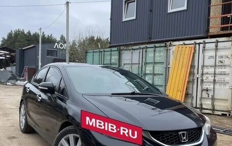 Honda Civic IX, 2013 год, 1 495 000 рублей, 5 фотография