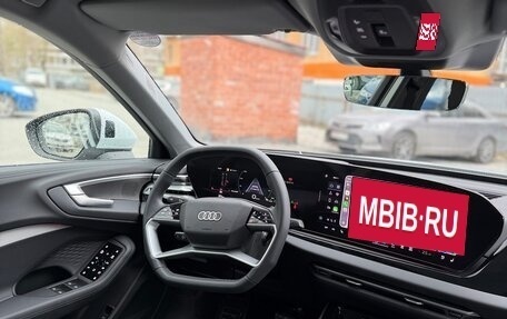 Audi A5, 2025 год, 5 999 000 рублей, 7 фотография