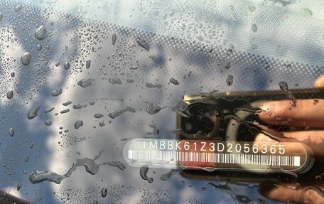 Skoda Octavia, 2012 год, 1 350 000 рублей, 12 фотография