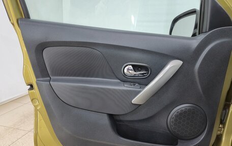 Renault Sandero II рестайлинг, 2017 год, 1 090 000 рублей, 7 фотография