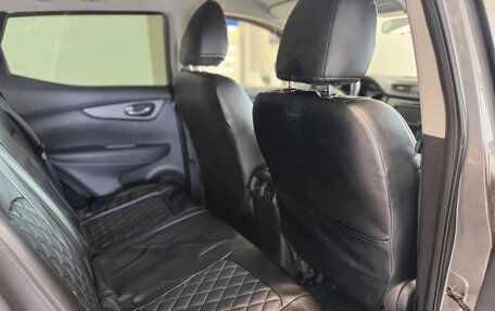 Nissan Qashqai, 2021 год, 1 769 000 рублей, 5 фотография