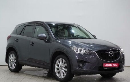 Mazda CX-5 II, 2014 год, 1 859 000 рублей, 2 фотография