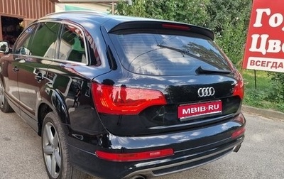 Audi Q7, 2014 год, 2 300 000 рублей, 1 фотография