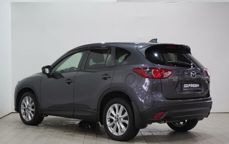 Mazda CX-5 II, 2014 год, 1 859 000 рублей, 4 фотография