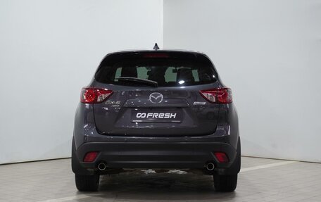 Mazda CX-5 II, 2014 год, 1 859 000 рублей, 5 фотография