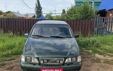 Volvo S70, 1997 год, 205 000 рублей, 1 фотография