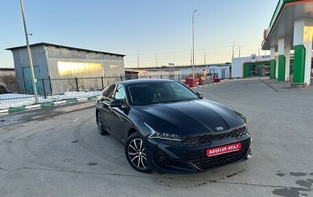 KIA K5, 2020 год, 2 500 000 рублей, 1 фотография