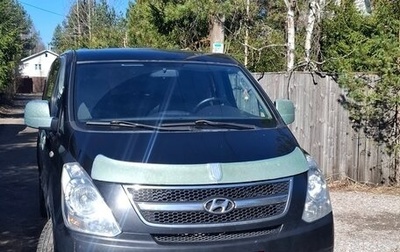 Hyundai Grand Starex Grand Starex I рестайлинг 2, 2011 год, 1 350 000 рублей, 1 фотография