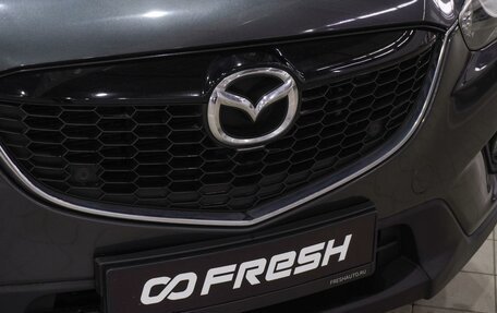 Mazda CX-5 II, 2014 год, 1 859 000 рублей, 11 фотография