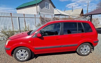 Ford Fusion I, 2007 год, 440 000 рублей, 1 фотография