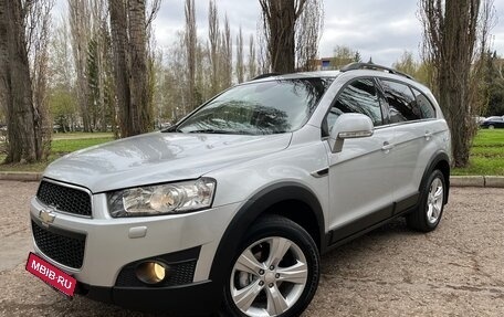 Chevrolet Captiva I, 2013 год, 1 197 000 рублей, 1 фотография