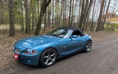 BMW Z4, 2004 год, 1 550 000 рублей, 1 фотография