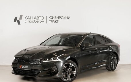 KIA K5, 2020 год, 2 963 100 рублей, 1 фотография