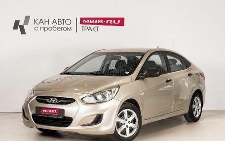 Hyundai Solaris II рестайлинг, 2014 год, 990 000 рублей, 1 фотография