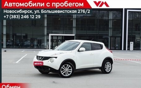 Nissan Juke II, 2012 год, 897 000 рублей, 1 фотография