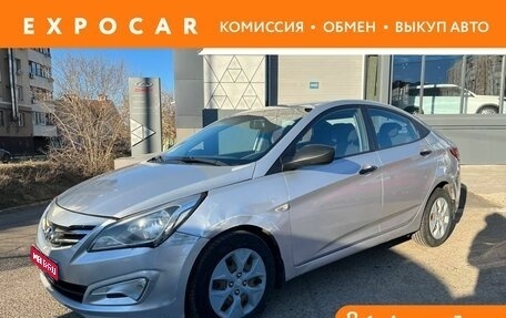 Hyundai Solaris II рестайлинг, 2014 год, 672 000 рублей, 1 фотография