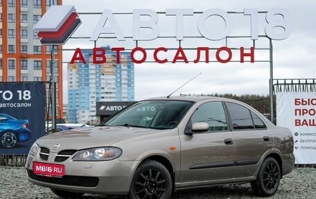 Nissan Almera, 2005 год, 499 000 рублей, 1 фотография