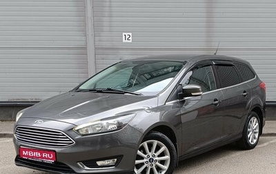 Ford Focus III, 2017 год, 999 000 рублей, 1 фотография