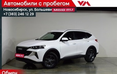 Haval F7 I, 2024 год, 2 397 000 рублей, 1 фотография