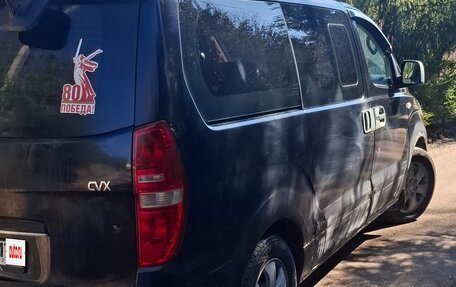 Hyundai Grand Starex Grand Starex I рестайлинг 2, 2011 год, 1 350 000 рублей, 4 фотография