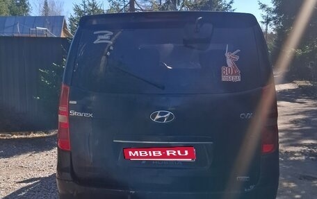 Hyundai Grand Starex Grand Starex I рестайлинг 2, 2011 год, 1 350 000 рублей, 5 фотография