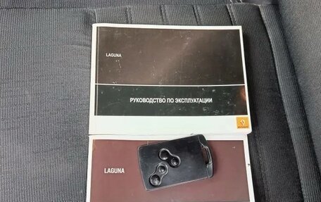 Renault Laguna III рестайлинг, 2008 год, 750 000 рублей, 23 фотография