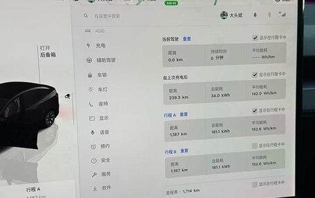 Tesla Model Y I, 2025 год, 7 740 000 рублей, 16 фотография