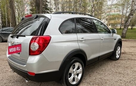 Chevrolet Captiva I, 2013 год, 1 197 000 рублей, 6 фотография