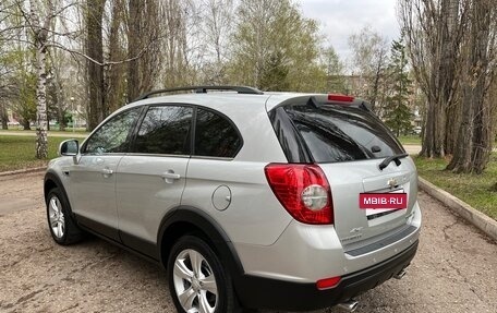 Chevrolet Captiva I, 2013 год, 1 197 000 рублей, 5 фотография