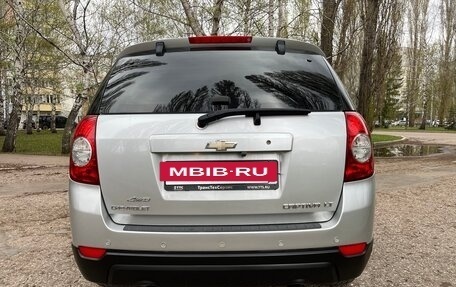 Chevrolet Captiva I, 2013 год, 1 197 000 рублей, 7 фотография