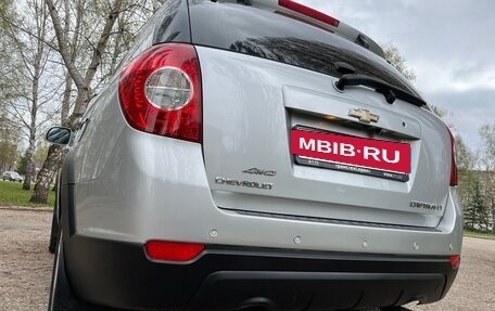 Chevrolet Captiva I, 2013 год, 1 197 000 рублей, 8 фотография