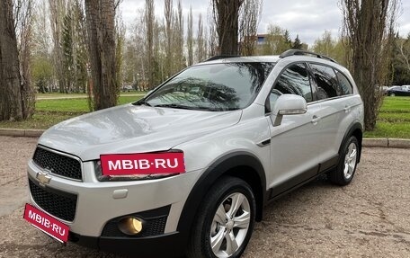 Chevrolet Captiva I, 2013 год, 1 197 000 рублей, 13 фотография