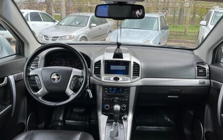 Chevrolet Captiva I, 2013 год, 1 197 000 рублей, 24 фотография