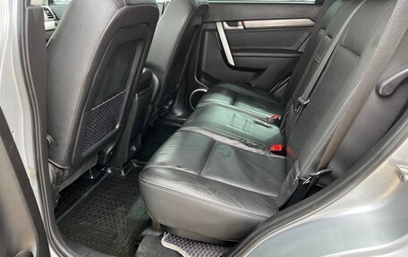 Chevrolet Captiva I, 2013 год, 1 197 000 рублей, 27 фотография