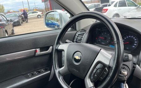 Chevrolet Captiva I, 2013 год, 1 197 000 рублей, 33 фотография